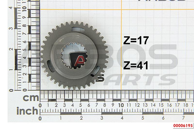 INGRANAGGIO Z=41: GOLDONI - 00006195 - Compra al miglior prezzo